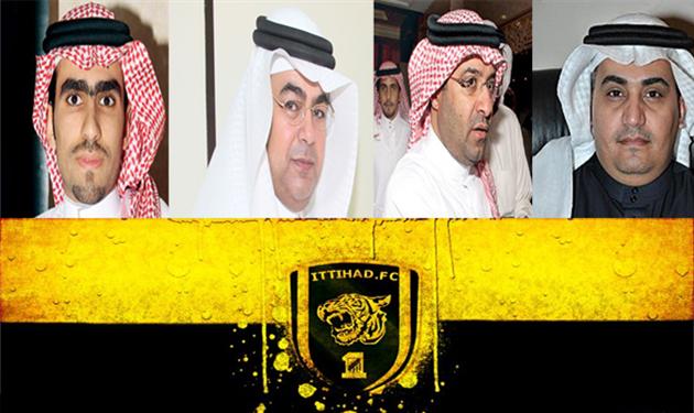 انتخابات الاتحاد